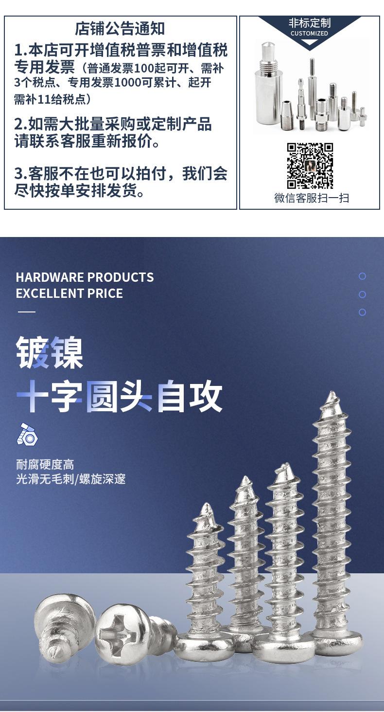 详情页_01.jpg