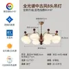 Luminária ASUS Iluminação Chandelier Vintage Francês para Sala de Estar Novo Projeção Hall Persimmon Luz Principal Retro Estilo Creme Lâmpada para Sala de Jantar