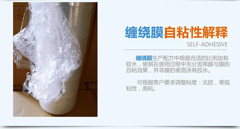 微信图片_20190830150536