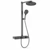 Juego de Cabezal de Ducha Termostático de Temperatura Constante con Pantalla Digital, Estante de Almacenamiento, Rociador Superior, Mango de Mano, Sistema de Ducha Gris