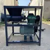 Picadora de Carne Grande Comercial y Doméstica para Granjas, Capaz de Moler Huesos, Huesos de Res, Huesos de Pollo y Pato, Carcasas de Pollo, Picadora de Huesos de Alta Potencia para Alimentar Perros