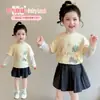 Pantalones Vaqueros para Niñas Primavera y Otoño 2026 Nuevos Elegantes de Moda Pierna Ancha para Niñas y Niños Pequeños Ropa Infantil Pantalones
