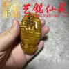 Colgante de pinza de madera de nanmu dorada de hoja grande con patrón de agua, pinza de cangrejo de madera creativa portátil y personalizada para hombres y mujeres