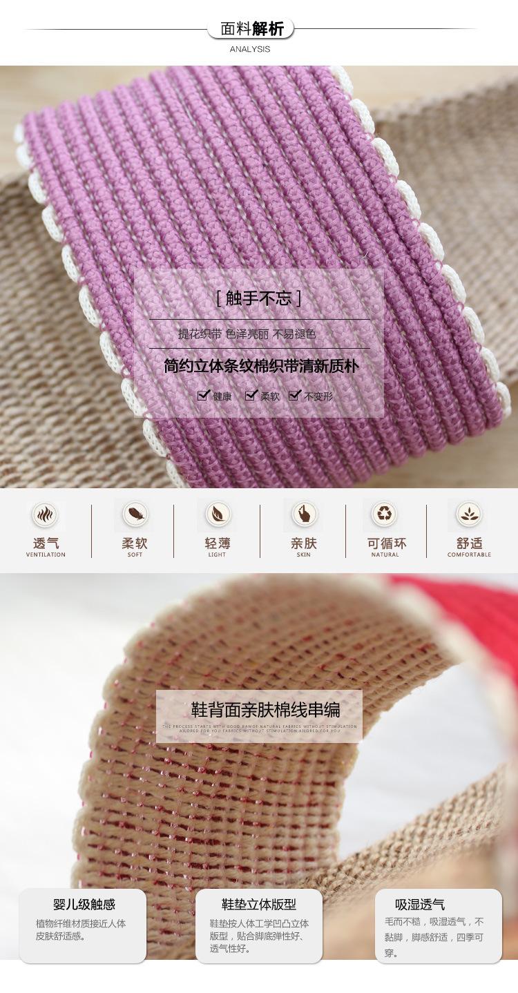详情2.jpg