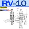 Cartucho LADRV2 6 válvula de alivio LPSRV XYF08 XYF10 LRV-08 YF06 YF08-00 XYF08