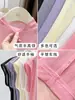 Top sin mangas de malla de seda helada de cuello medio alto, delgado, ajustado, transpirable, agradable para la piel, camiseta interior de capa base, cuello falso, ropa para mujer
