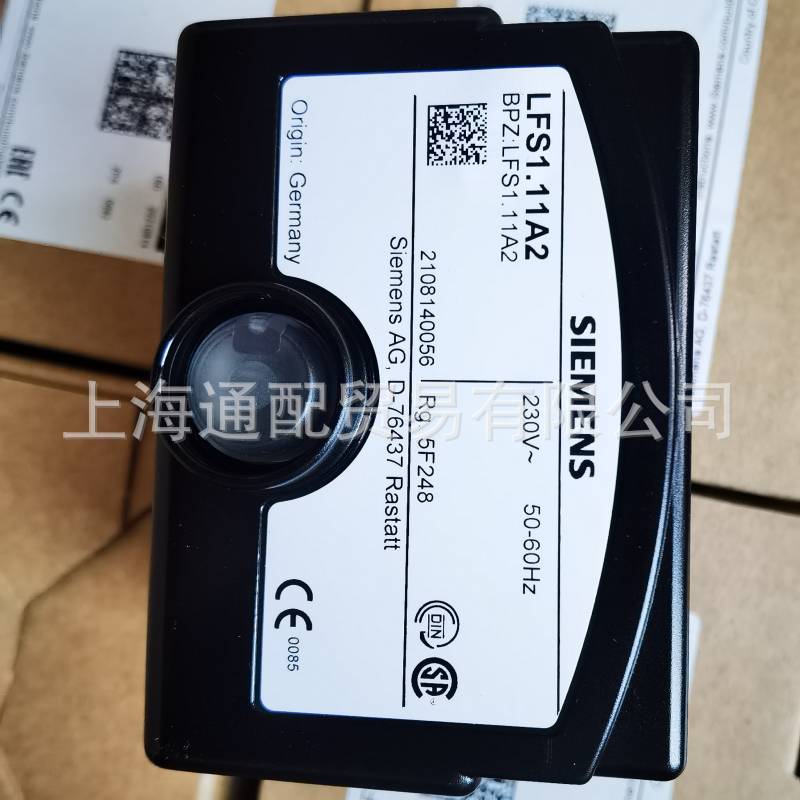 LFS1.11A2火焰放大器111