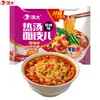 Pacote Grande Premium de Macarrão Frio com Molho de Gergelim, Disponível em Três Sabores, Comida Instantânea Conveniente, Macarrão Seco, Pacotes de Macarrão Instantâneo