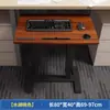 Placa de Extensión para Escritorio, Soporte Plegable de Extensión para Escritorio sin Taladro, Extensión para Escritorio de Computadora de Dormitorio, Reposamanos y Estante de Almacenamiento