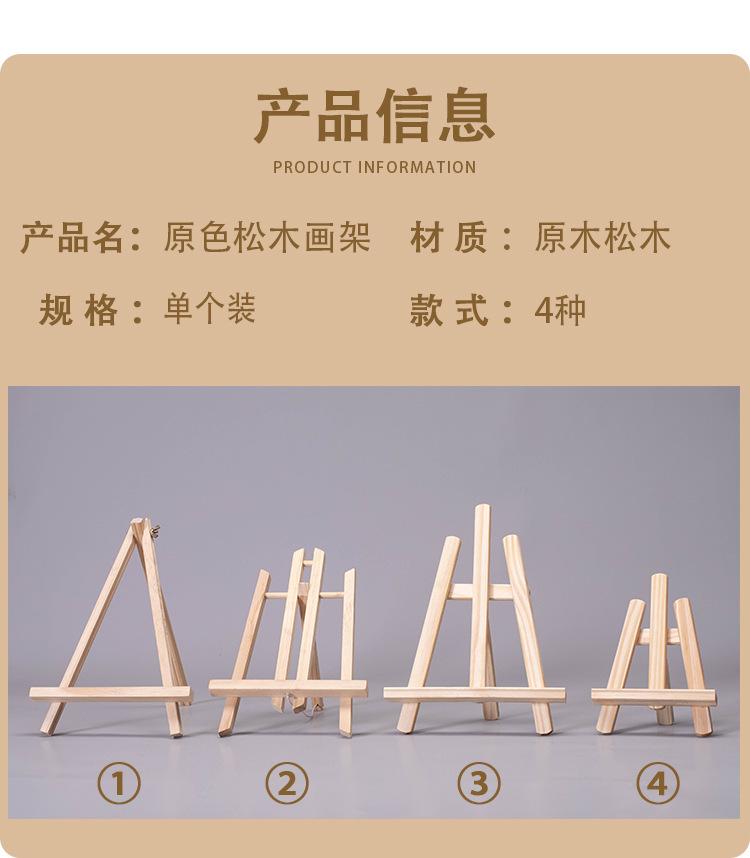 详情页_11.jpg