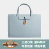 Bolsas para Laptop de Cuero PU para Hombres y Mujeres Bolsas para Laptop Bolsas para Computadora MacBook Bolsas Forro para Tableta