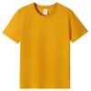 Playera de Manga Corta de Algodón Puro para Hombre Cuello Redondo Uniforme de Clase Camiseta de Marca Trendy Color Puro Publicidad Camiseta Cultural Ropa de Trabajo Logo Personalizado