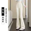 Otoño 2026 Nuevo Estilo Pantalones de Tiburón Micro Acampanados Ropa Exterior para Mujer Caída Delgada Yoga Deportes Danza Capa Base Pantalones Casuales