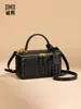 Bolso Caja de Gama Alta Estilo Chanel, Nuevo Neceser de Mano, Bolso Tejido de Moda, Bolso Pequeño Cuadrado Cruzado de Hombro Único para Mujer