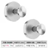 Gancho para Puerta de Baño Transfronterizo para Colgar Ropa y Sombreros, Gancho Adhesivo, Gancho de Acero Inoxidable sin Rastro, Gancho Individual Fuerte Desmontable con Ventosa