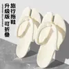 Pantuflas Portátiles Plegables Ligeras para Nadar Bañarse Chanclas Antideslizantes para Viajes Viajes de Negocios Chanclas Impermeables Resistentes al Desgaste