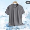 Nova Camiseta Masculina Casual de Seda Gelada com Aroma de Menta, Manga Curta de Verão, Fina, Esportiva, Secagem Rápida, Meia-manga, Top Respirável de Malha