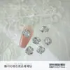 Zircón Brillante de Champagne Montón Diamante Joyería para Uñas Artísticas Azúcar Rocoso Maillard Huevo de Paloma Cuadrado Redondo Bola de Diamante Joyería para Uñas Artísticas