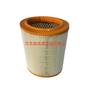 Filtro de Ar Direto de Fábrica Adequado para Citroen 1444.F0..C1472.1444.E5 Grades de Ar