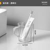 Vaso de almacenamiento transparente para cepillos de dientes de PET, dormitorio de estudiante, resistente a caídas, vaso para lavar, multifuncional, hogar, lujo ligero, simple, vaso para enjuague bucal