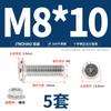 Jinchao M4M5M6M8304 Acero Inoxidable Tornillo de Cabeza Plana Biselada de Cruz Juego de Tuercas Tuerca de Brida Muebles