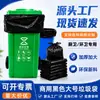 Bolsas de basura negras grandes hechas a medida, tamaño grande, grado comercial, engrosadas, extragrandes y extragruesas, para propiedades hoteleras, saneamiento y hoteles