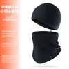 Nuevo Protector de Cuello Abrigado de Terciopelo a Prueba de Frío para Otoño e Invierno, Bufanda Cálida para el Cuello con Gorro, Gorro Cortavientos de Vellón Polar