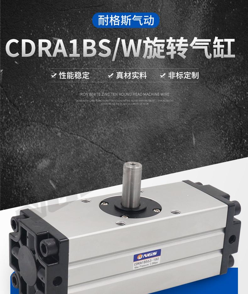 详情页_01.jpg
