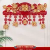 Guirlandas Decorativas Horizontais para Batente de Porta, Decoração de Sala de Casamento, Decoração de Sala de Estar e Quarto, Cortinas de Porta, Artigos de Casamento para o Noivo e a Noiva