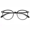 Nuevo marco ovalado retro estilo Hong Kong se puede equiparar con lentes recetados para mujer, simple y elegante, ultraligero, elegante, bloqueo de luz azul, adecuado para el uso diario y versátil