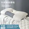 Núcleo de almohada para protección de la columna cervical, ayuda para dormir, sueño profundo para adultos, uso en casa, par para estudiantes de dormitorio, almohada individual de alta calidad para hombres