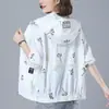 Roupa de Proteção Solar para Mulheres, Jaqueta Leve de Manga Longa com Estampa, Novo Estilo de Verão para Mães de Meia-Idade, Roupa de Proteção Solar com Capuz Solta de Tamanho Grande
