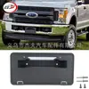 Aplicable a 2017-2019 Ford F250 Super Duty Soporte para Marco de Matrícula Delantera HC3Z17A385AA