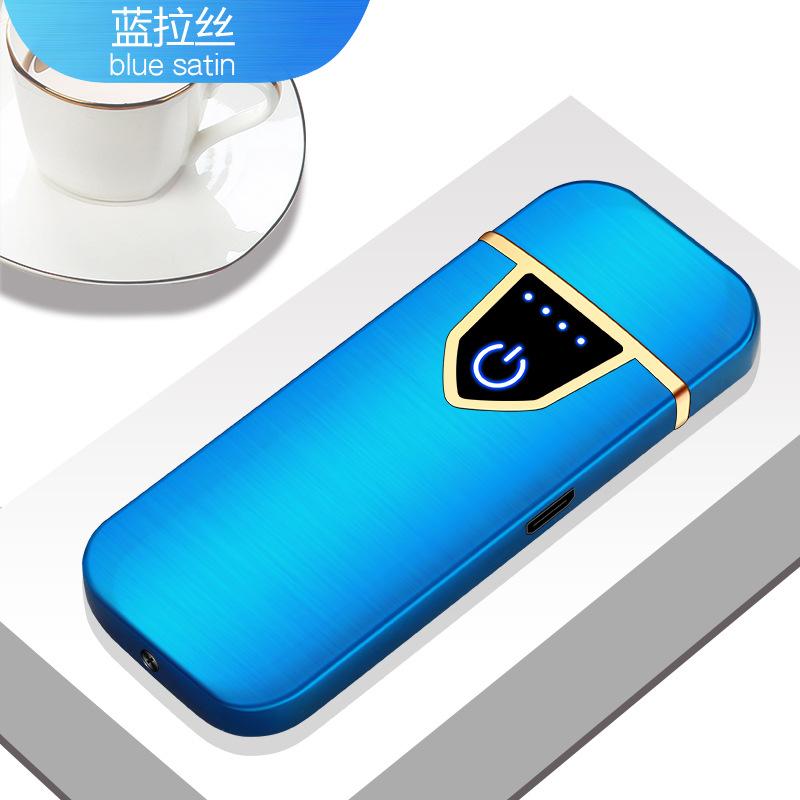 711-2-蓝拉丝.jpg
