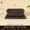 Vaso de Flor Retangular Personalizado para Exportação Imitação Areia Roxa Planta Suculenta Tronco Velho Vaso de Resina de Alta Qualidade para Bonsai Ficus