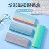 2024ins estuche para gafas de miopía pequeño fresco de alta gama estudiante para hombre y mujer portátil antipresión logo retro nuevo