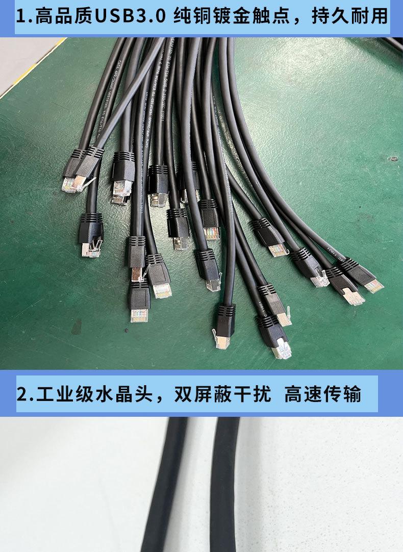 详情页1_08
