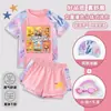Traje de Baño Infantil Animación de Dibujos Animados 2026 Nuevo Traje de Baño de Dos Piezas para Niñas Pequeñas, Secado Rápido, Protección Solar, Traje de Baño Profesional