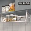 Estante de almacenamiento para cesta colgante inferior, armario de cocina, armario, almacenamiento de artículos diversos, dormitorio de estudiantes universitarios, venta al por mayor