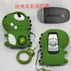 Estuche para llave de coche estuche protector para llave de motocicleta adecuado para Honda Civic Beilu estuche para llave de máquina de juegos grande lindo