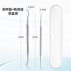 Dispositivo de doble cabeza de acero inoxidable para quitar uñas, juego de cucharas para surcos de uñas, dispositivo de doble cabeza para patear, limpieza de uñas, suciedad de uñas, herramientas para uñas