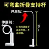 Puesto callejero mercado nocturno bombilla LED emergencia hogar soporte ultralargo camping portátil lámpara de iluminación exterior