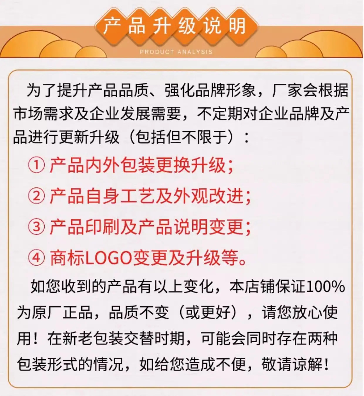 详情图片_1.jpg