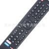 EN2A27H para Control Remoto de Smart TV Hisense H6 8 55 65 H9G H5C H8C A60 H55