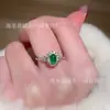 Venta al por mayor de fábrica pequeño rojo departamento material natural peligroso yang anillo de jade verde plata s925 incrustado nuevo chino sentido de alta gama Joker