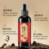 Dr. Spray Revitalizante para Cabello Negro Xiangmei con Azafrán, Ganoderma Negro y Polygonum Multiflorum Spray para Cuidado del Cabello Spray para Cabello Negro Spray para Reemplazo del Cabello