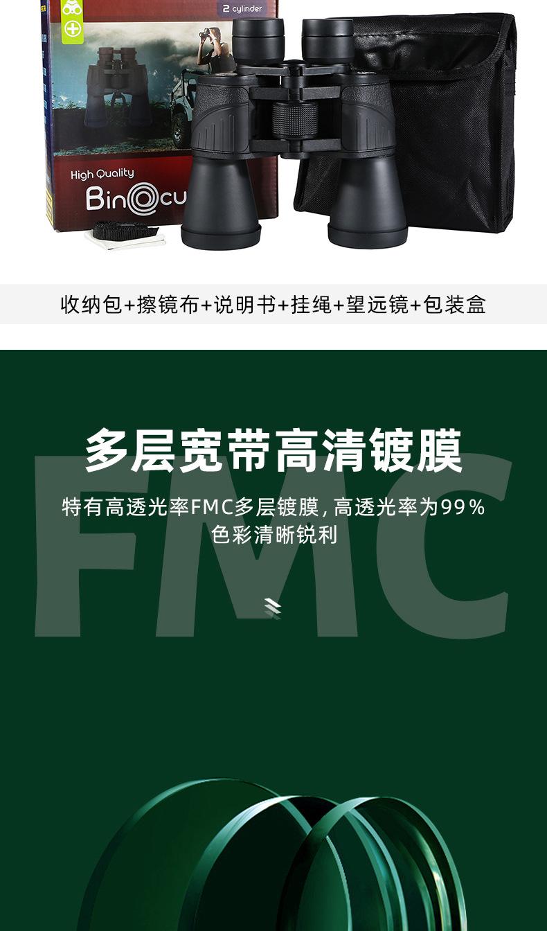 详情页_04.jpg
