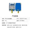 Beitian Puede Personalizar la Placa de Desarrollo del Módulo GPS Zed-F9P RTK Nivel Centimétrico Control de Vuelo para Drones Placa GNSS