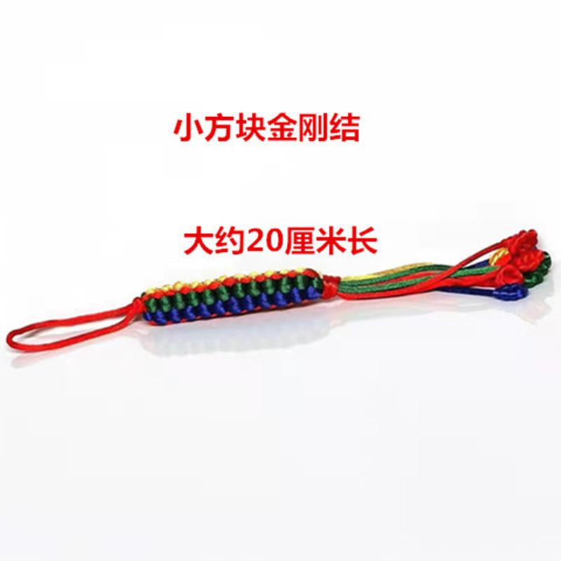 小方块_副本800