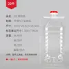 Recipiente de óleo comestível PET de grau alimentício de 5L, barril de vinho de plástico de 5 litros, garrafa de vinho vazia, garrafa de óleo, jarra de vinho, jarra de óleo
